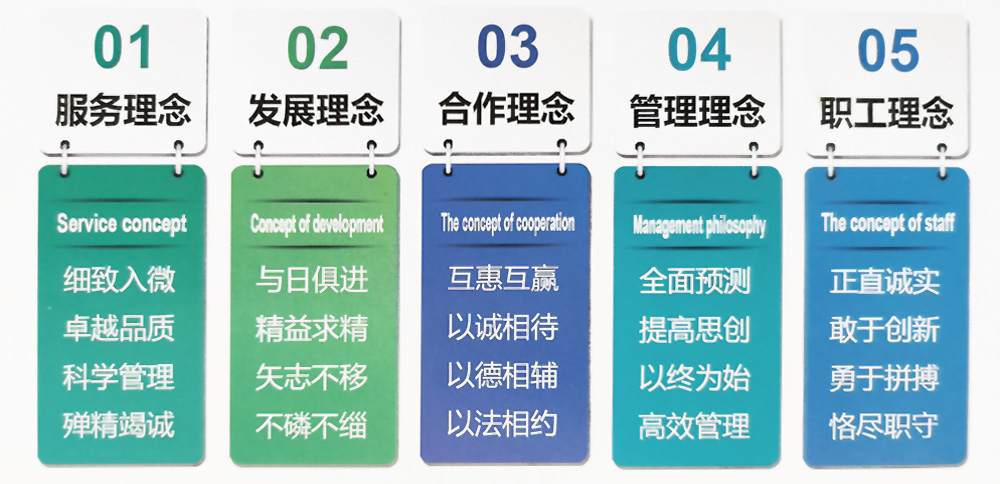 微信图片_20230828102851.jpg