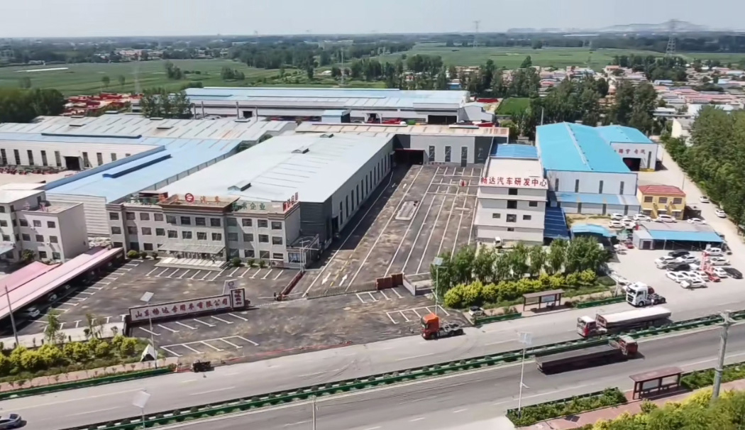 公司全景