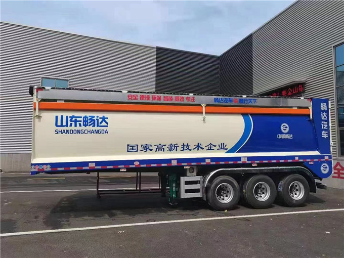 履带式自卸半挂车